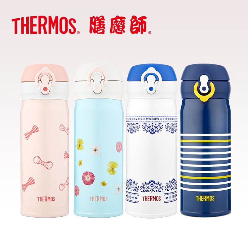 冬天有你才温暖：THERMOS 膳魔师 JNL-402 保温杯 400ml 开箱