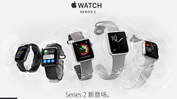 Apple 苹果 watch Sport Series 2智能手表 开箱晒物