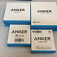 何以解忧唯有解毒，ANKER产品拔草 — Anker QC2.0 快充移动电源