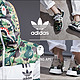 两大品牌再度联名：adidas Originals By BAPE 联名系列 即将发售