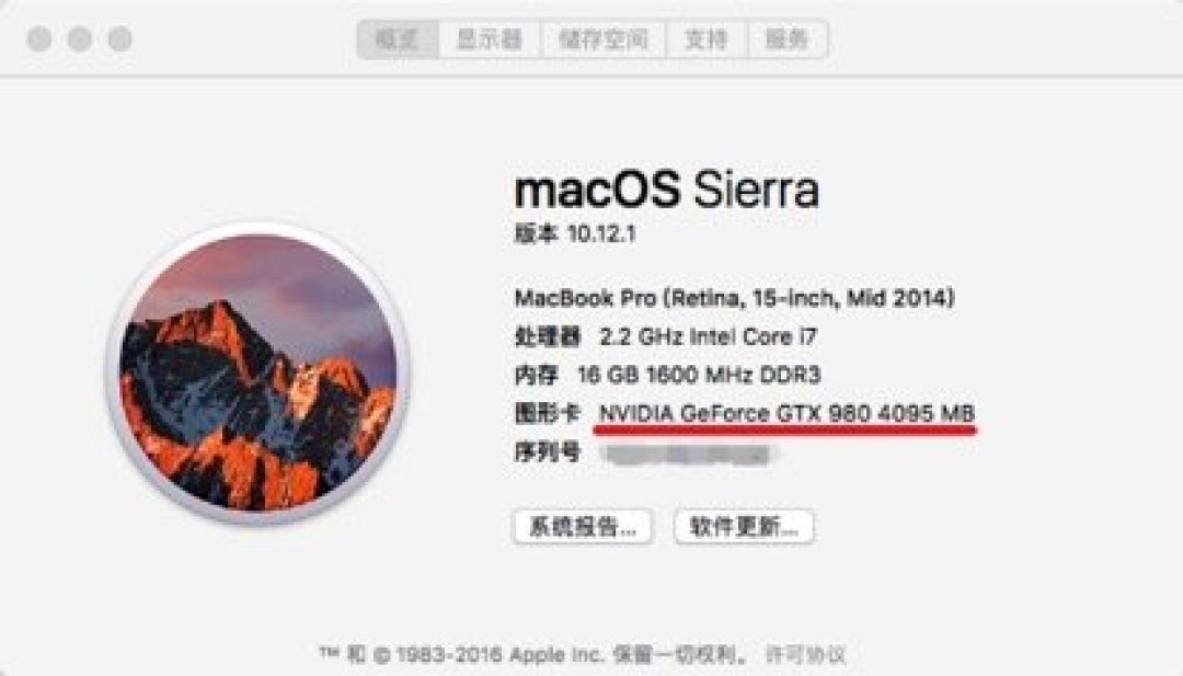 “VR半月谈”第1期:它帮助Vive摆脱线材束缚、MacBook也有机会玩转VR