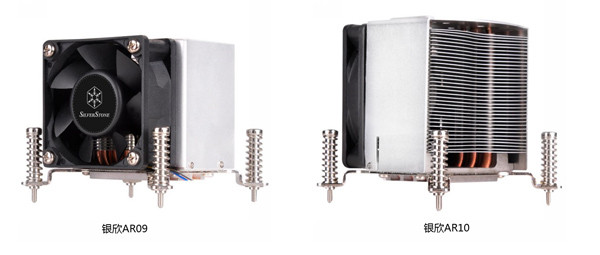 为服务器或MINI ITX设计：SILVER STONE 银欣 推出 AR09和AR10系列 散热器