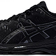 终于可以美了 ASICS 亚瑟士 GEL-KAYANO 23  运动鞋 男