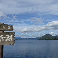 #原创新人# 北海道洞爷湖一日游+乃之风度假酒店初体验