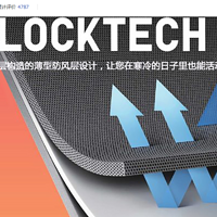 #原创新人#优衣库“黑科技”：UNIQLO 优衣库 BLOCKTECH黑色裤子