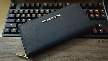 送给家中领导的礼物：Michael Kors 女式手拿包
