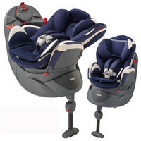 日本阿普丽佳Aprica 平躺360度旋转 婴儿童汽车安全座椅 0-4岁 优雅蓝