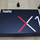 lenovo 联想 ThinkPad x1 carbon 笔记本电脑 开箱