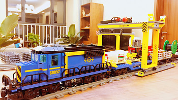 LEGO-我有一个小镇梦 篇一：#本站首晒# 60052 货运列车 