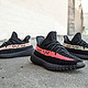 Adidas 阿迪达斯 Yeezy Boost 350 V2 Copper 运动鞋 开箱