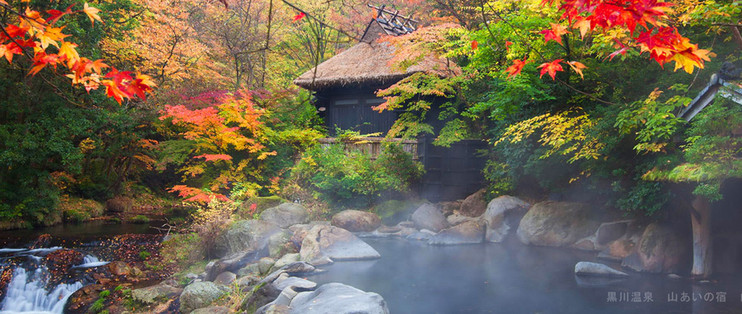 日本温泉游全攻略 日本温泉旅馆推荐 什么值得买