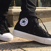 #原创新人#百搭经典系列CONVERSE 匡威Chuck Taylor All Star II 帆布鞋 晒单