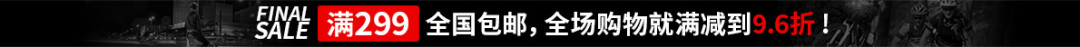 碳纤维公路自行 BH Prisma Tiagra 购买试骑经历
