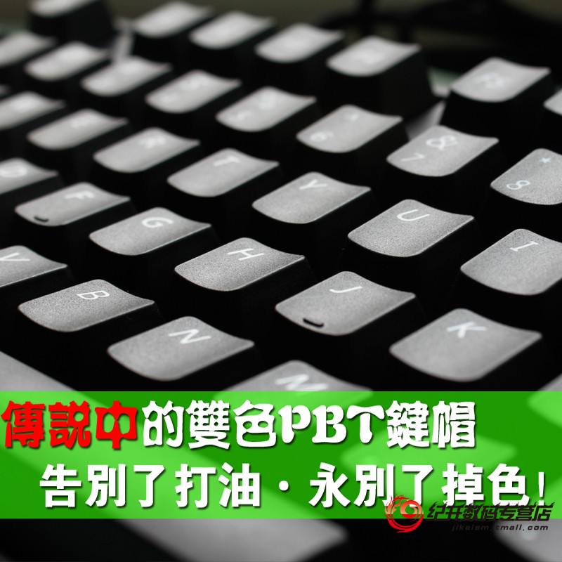 IKBC C87 机械键盘 开箱 & 更换IKBC二色PBT键帽作业