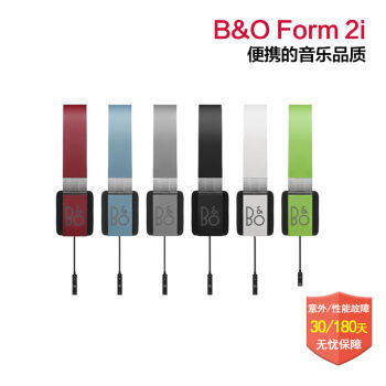 简约随和：B&O Form 2i 超轻头戴式耳机 简单开箱