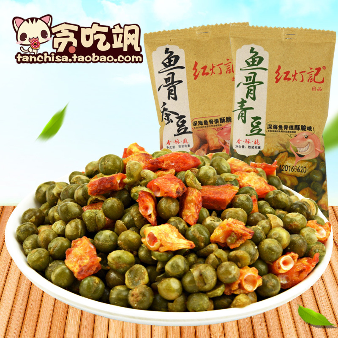 双12淘宝零食推荐——总有一款美味小零食,默默打动你的心