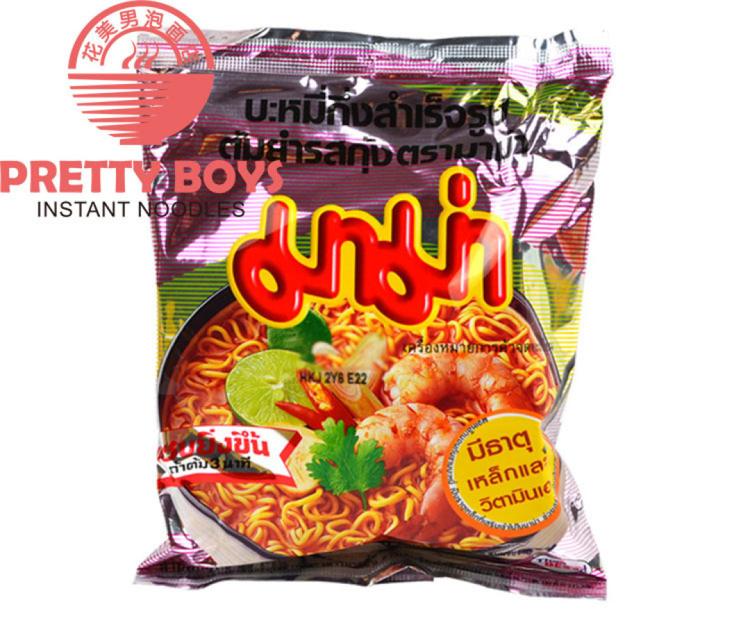 双12淘宝零食推荐——总有一款美味小零食,默默打动你的心