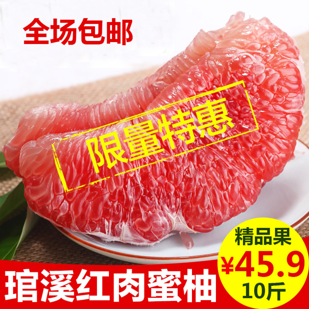 双12淘宝零食推荐——总有一款美味小零食,默默打动你的心