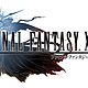 FINAL FANTASY XV LUNA EDITION 最终幻想15 限定版 SONY PS4 开箱
