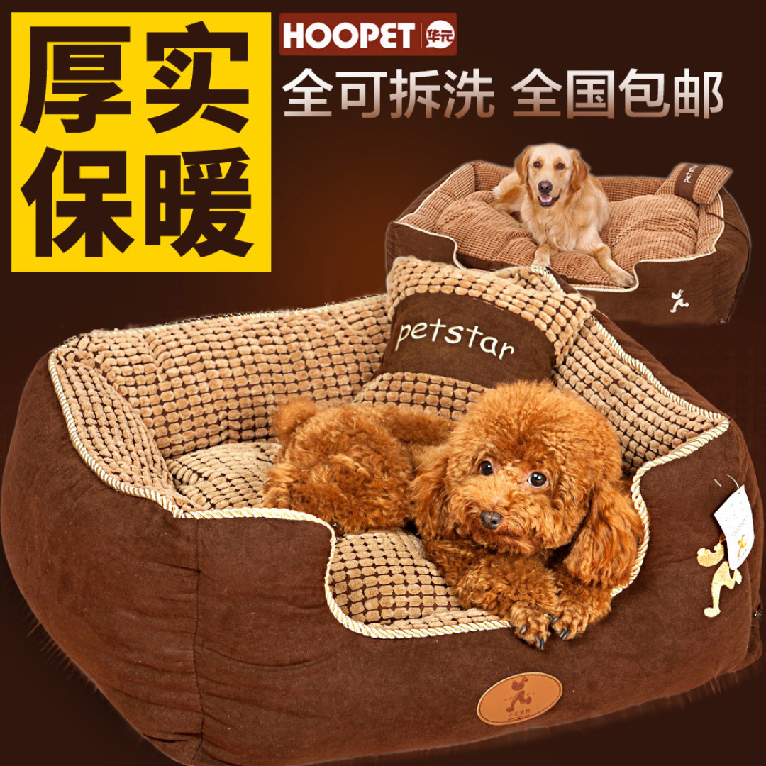 铲屎官的宠物用品 — 养狗必备基础物件推荐