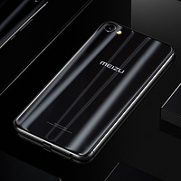 首发联发科Helio P20处理器：MEIZU 魅族 发布 魅蓝 X 智能手机