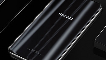 首发联发科Helio P20处理器：MEIZU 魅族 发布 魅蓝 X 智能手机