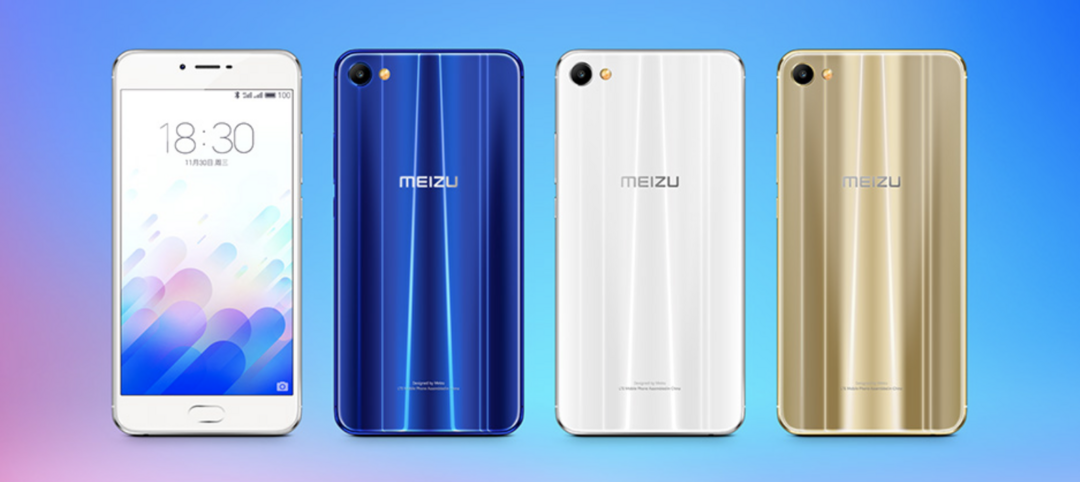 首发联发科Helio P20处理器：MEIZU 魅族 发布 魅蓝 X 智能手机