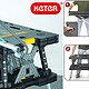 Keter 17182239 Folding Compact Workbench Work Table-折叠木工桌评测