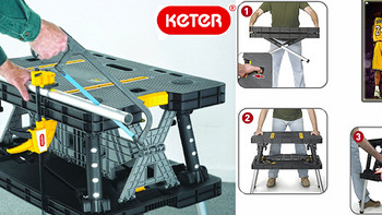 Keter 17182239 Folding Compact Workbench Work Table-折叠木工桌评测