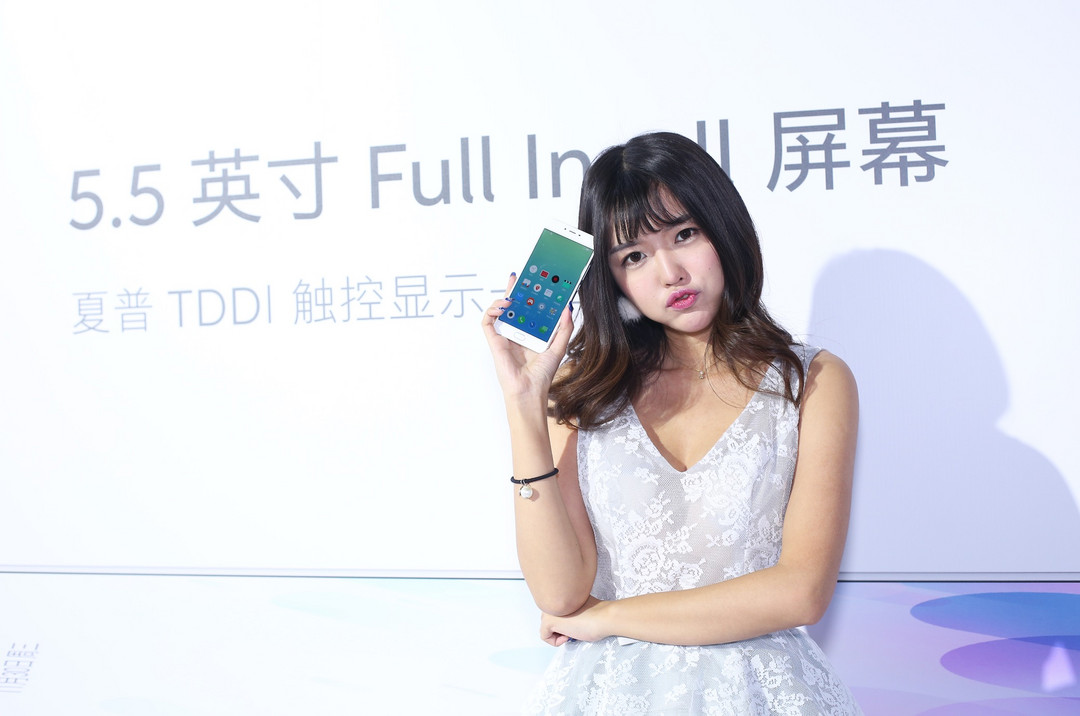 首发联发科Helio P20处理器：MEIZU 魅族 发布 魅蓝 X 智能手机