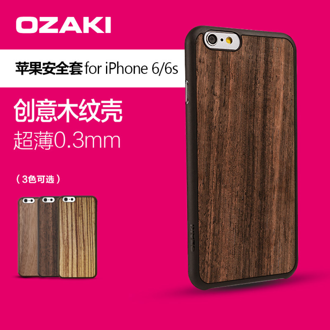 聊聊Mi 小米5S Plus高配版2个月的使用感受
