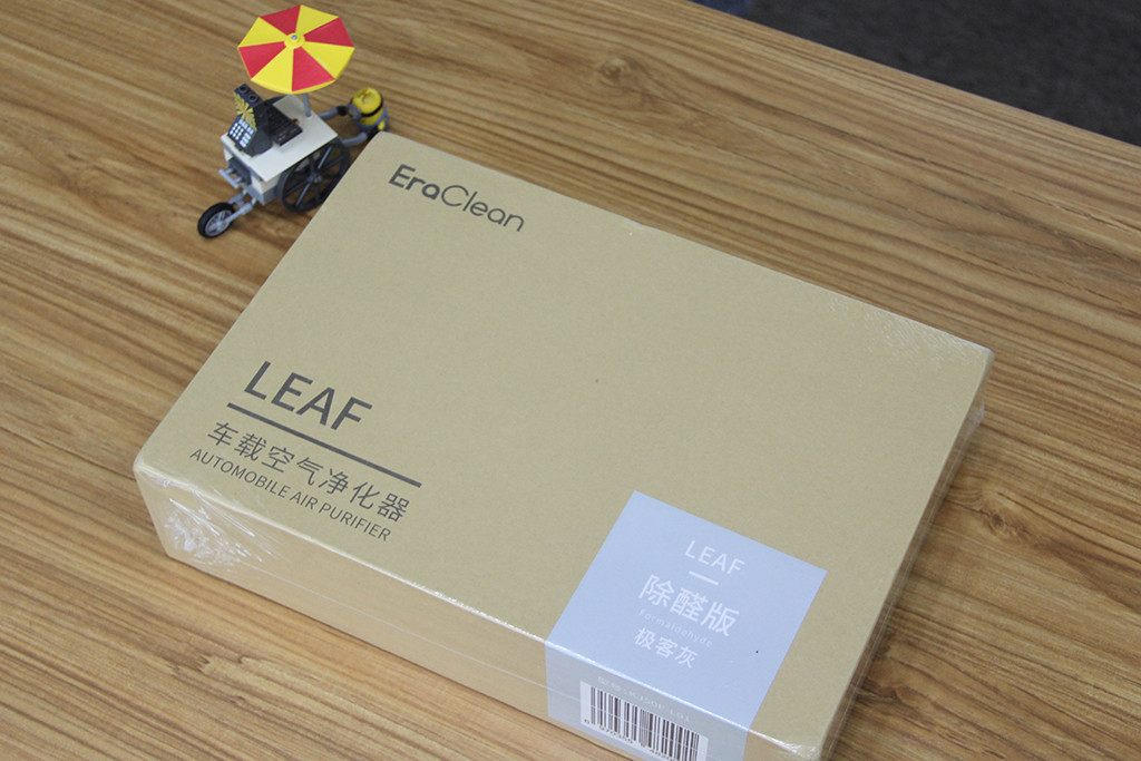 《到站秀》第86弹：EraClean LEAF 车载空气净化器 除醛版