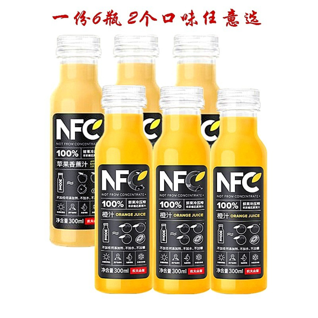 双12淘宝零食推荐——总有一款美味小零食,默默打动你的心