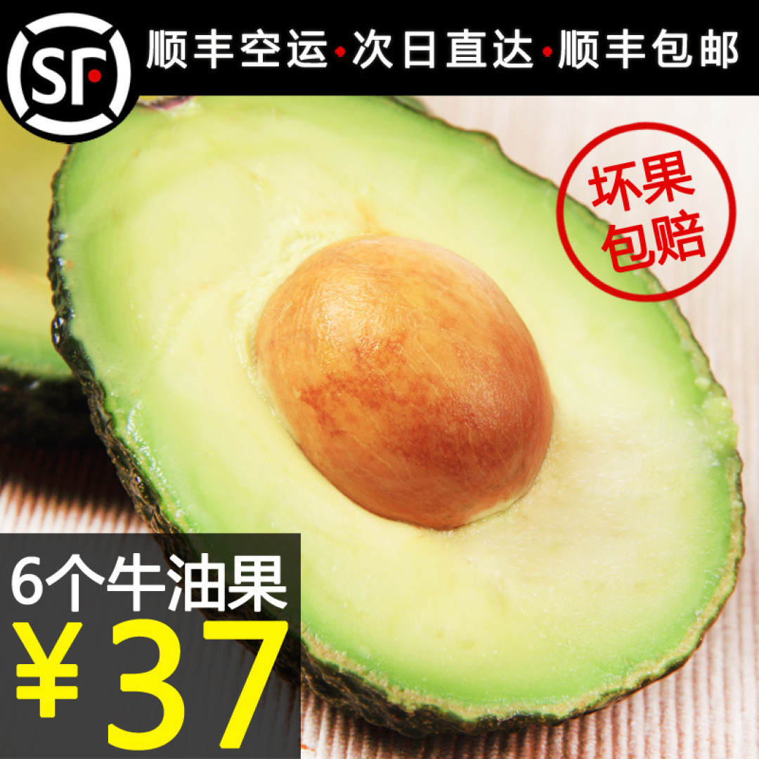 双12淘宝零食推荐——总有一款美味小零食,默默打动你的心