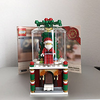 LEGO 乐高 拼拼乐 40223 圣诞饰品 晒单
