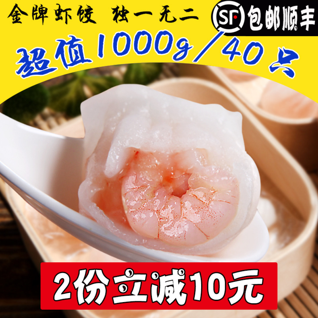 双12淘宝零食推荐——总有一款美味小零食,默默打动你的心