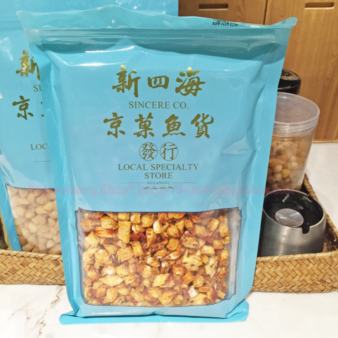 双12淘宝零食推荐——总有一款美味小零食,默默打动你的心
