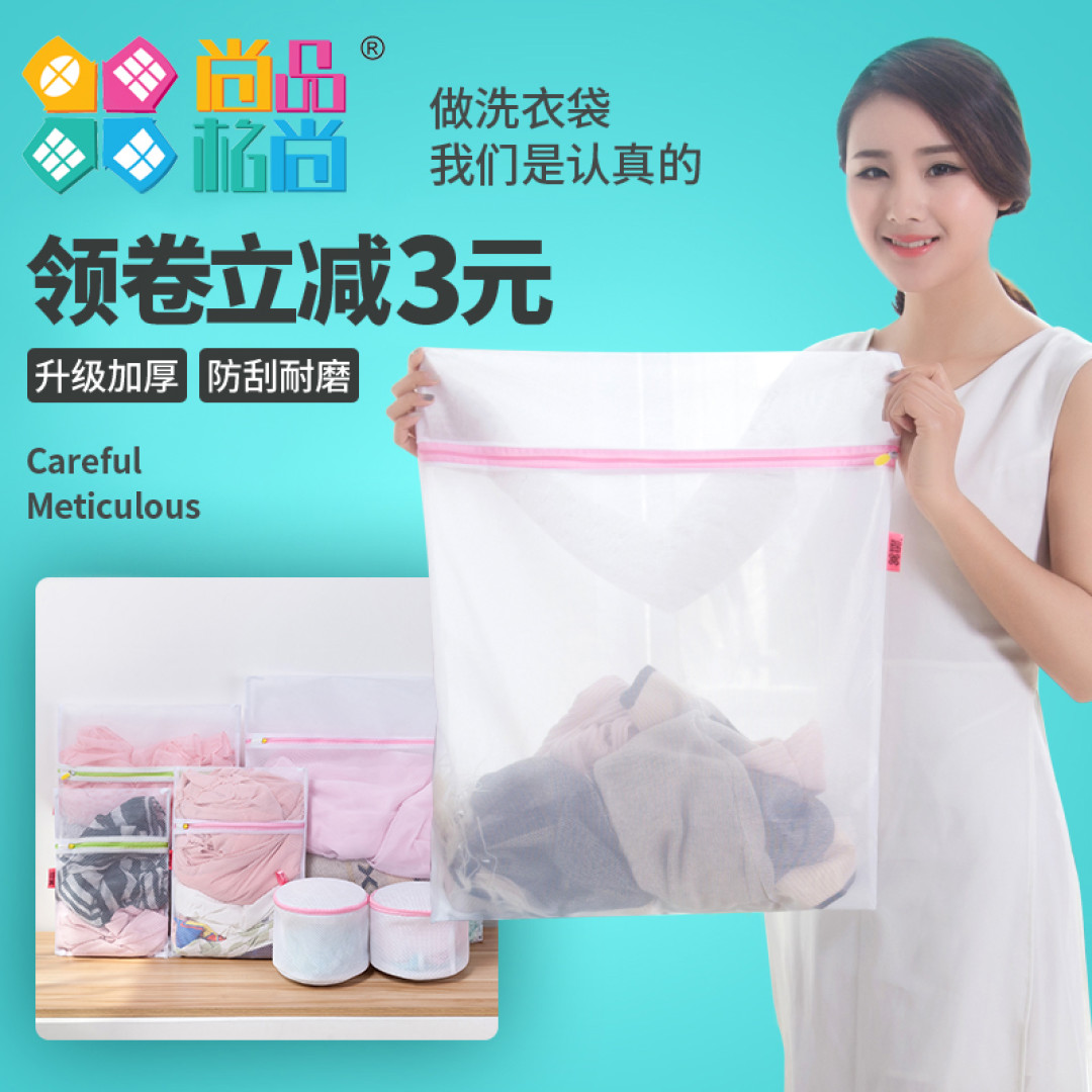 家用选波轮洗衣机到底好不好？