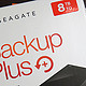 从移动硬盘里面拆出Seagate 希捷 8T 存档硬盘，比单独买裸盘还便宜！