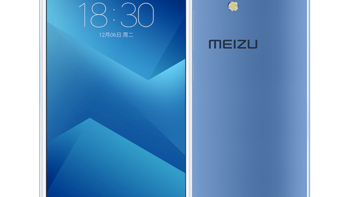 18W快充+联发科P10：MEIZU 魅族 发布 魅蓝Note5 智能手机