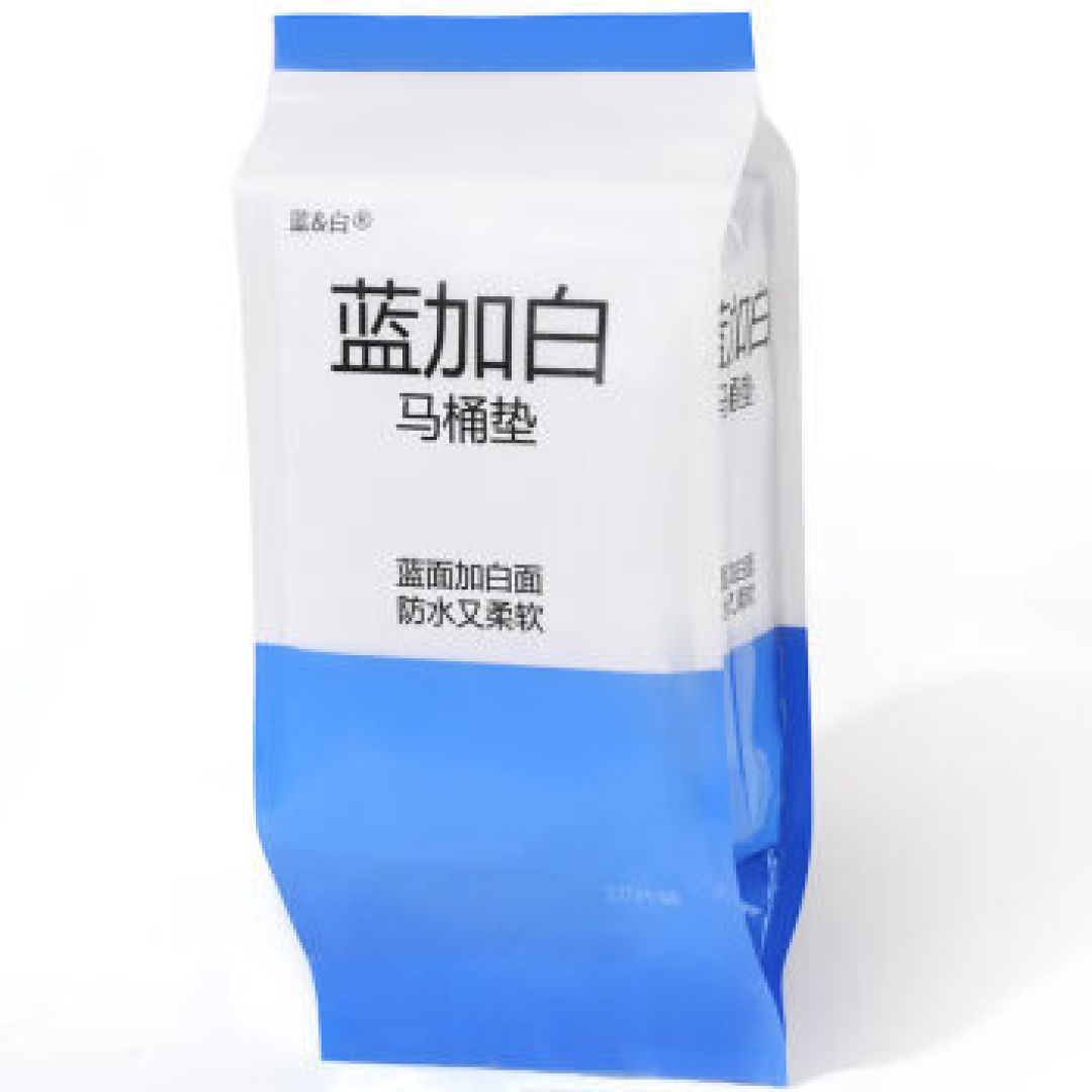 妈妈生活用品和衣物篇