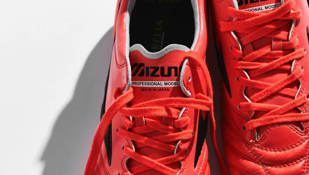 冬天里的一把火：Mizuno 美津浓 推出 Morelia Neo II Japan 新款配色 足球鞋