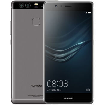 入手HUAWEI 华为 P9 全网通 3GB+32GB版 钛银灰 开箱及轻测