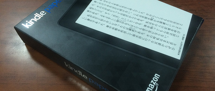 读书也需大容量 日亚kindle Paperwhite 32gb 购买历程和开箱 电子书阅读器 什么值得买