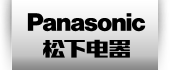 Panasonic 松下 F-73C6VJD-S 加湿型空气净化器  微联APP控制