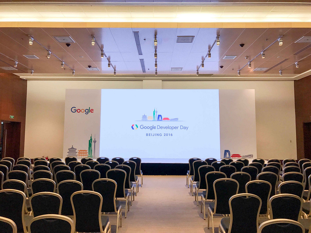2016 Google开发者大会