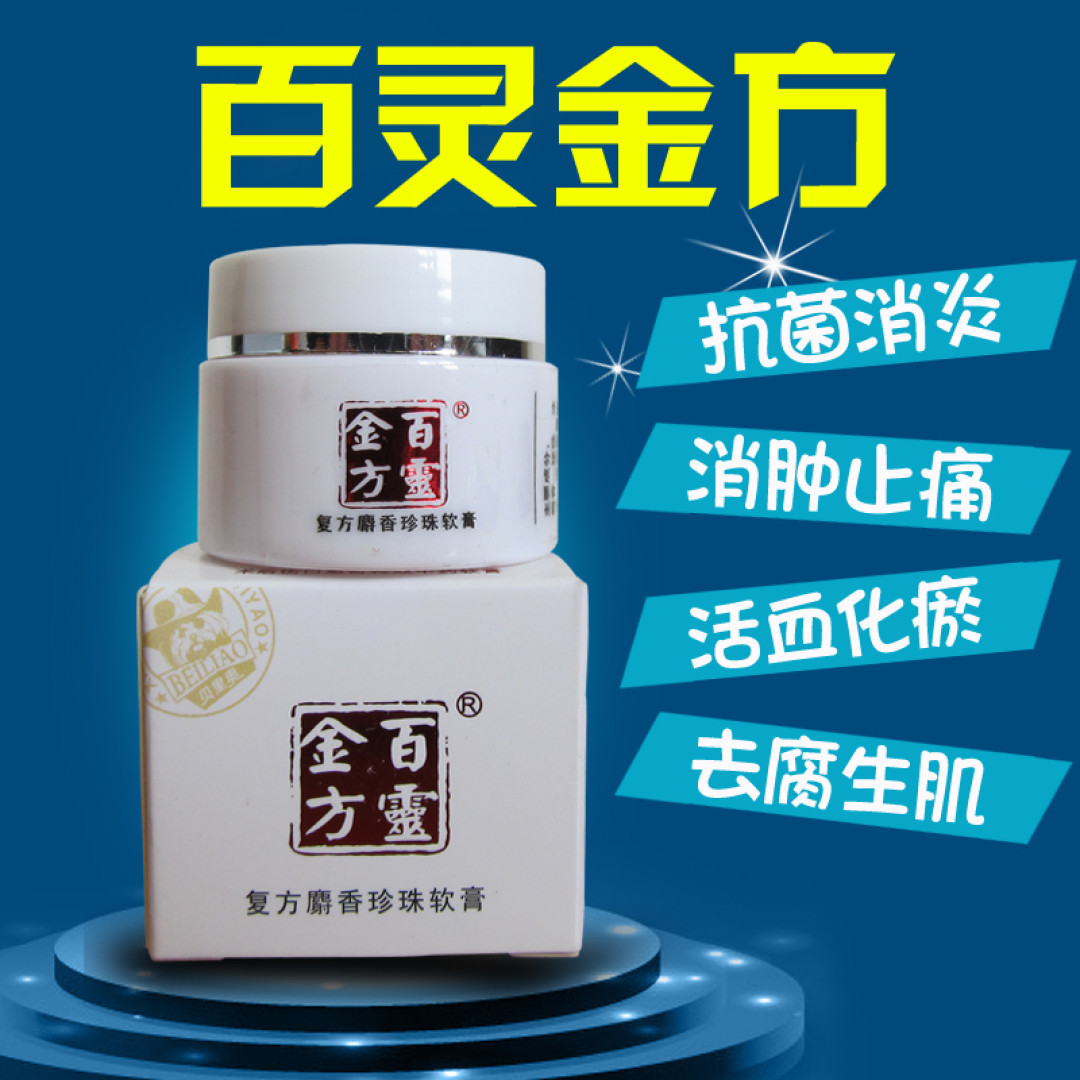 遭遇车祸的紧急处理与责任反思