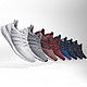 延续前代设计：adidas 阿迪达斯 上架 UltraBoost 3.0 *级缓震跑鞋