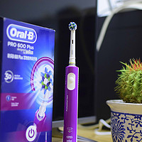 养得一口好牙：BRAUN 博朗 Oral-B 欧乐-B D16+ 3D智能电动牙刷 晒单