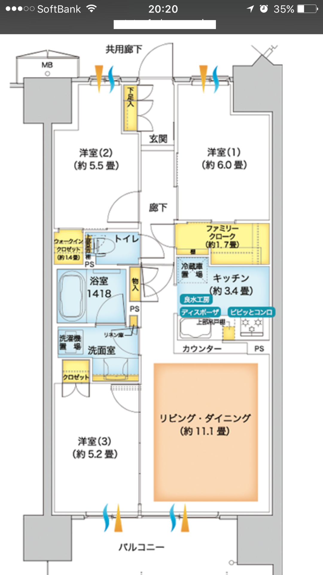 一箱樱桃800块？最羡慕中国人用勺挖西瓜?跟我一起逛日本超市盘点漫天高价